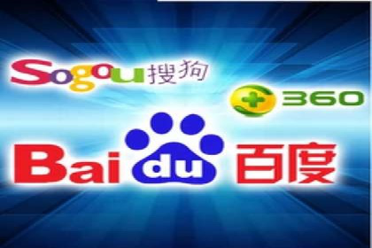 百度运营推广策略解析及实战案例